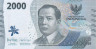  Бона. Индонезия 2000 рупий 2023 год. Хусни Тамрин. (Пресс) 