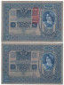  Бона. Австрия 1000 крон 1902 (1919) год. Женский портрет. (вертикальная надпечатка) (VF) 
