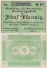  Бона. Германия. Штадтленгсфельд 5 пфеннигов 1917 год. Нотгельд. (VF) 