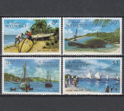 Набор марок. Гренадины Сент-Винсента 1974 год. Сцены жизни на острове Бекия. (4 марки)