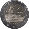  Германия. 2 евро 2026 год. Бремен, музей климатических зон. (D) 
