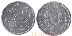 Кипр. 1/2 цента 1983 год. Цикламен.