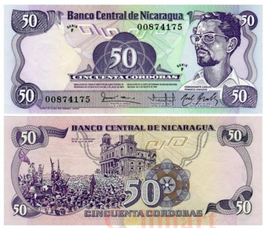  Бона. Никарагуа 50 кордоб 1984 год. Карлос Фонсека Амадор. (Пресс) 