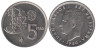  Испания. 5 песет 1980 год. ЧМ по футболу. (80 внутри звезды) 