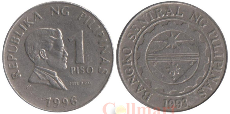  Филиппины. 1 песо 1996 год. 