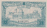 Бона. Германия (Польша). Гильгенбург (Домбрувно) 25 пфеннигов 1920 год. Нотгельд. (XF) 