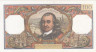  Бона. Франция 100 франков 1966 год. Пьер Корнель. (VG-F) 