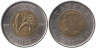  Канада. 2 доллара 2008 год. 400 лет с момента основания Квебека. 