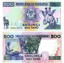 Бона. Танзания 500 шиллингов 1997 год. Жираф. (Пресс)