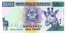  Бона. Танзания 500 шиллингов 1997 год. Жираф. (Пресс) 