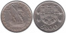  Португалия. 5 эскудо 1974 год. Парусник. 