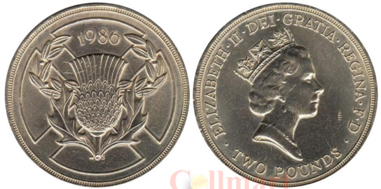  Великобритания. 2 фунта 1986 год. XIII Игры содружества. 