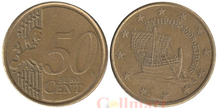  Кипр. 50 евроцентов 2008 год. Киренийский корабль. 
