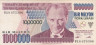  Бона. Турция 1000000 лир 1995 год. Мустафа Кемаль Ататюрк. (VG-F) 