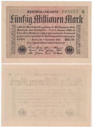 Бона. Германия (Веймарская республика) 50.000.000 марок 1923 год. P-109b.4 (AU)