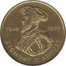  Польша. 2 злотых 1996 год. Сигизмунд II Август (1548 - 1572). 