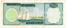  Бона. Каймановы Острова 5 долларов 1974 год. Шхуна. (VF) 