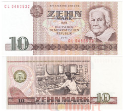 Бона. Германия (ГДР) 10 марок 1971 год. Клара Цеткин. (XF-AU)