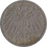  Германская империя. 10 пфеннигов 1890 год. (A) 