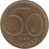  Австрия. 50 грошей 1980 год. 