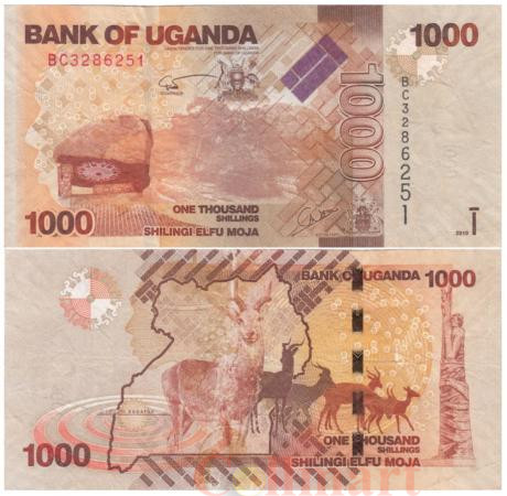 Бона. Уганда 1000 шиллингов 2010 год. Наскальная живопись. (VF) 