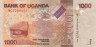  Бона. Уганда 1000 шиллингов 2010 год. Наскальная живопись. (VF) 
