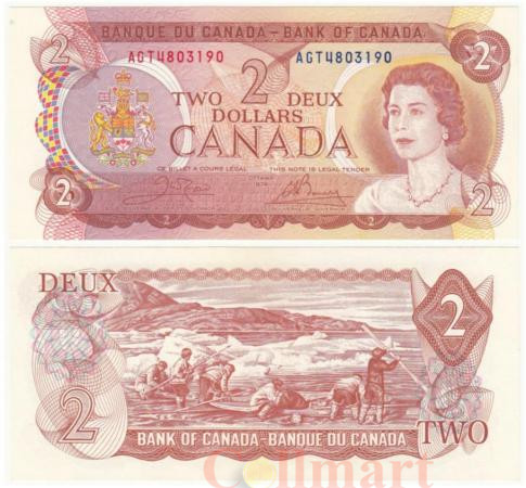  Бона. Канада 2 доллара 1974 год. Елизавета II. Инуиты на охоте. P- 86b. (AU) 