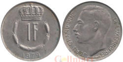 Люксембург. 1 франк 1979 год. Великий герцог Жан.
