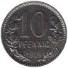  Германия. Изерлон. 10 пфеннигов 1918 год. Нотгельд. 