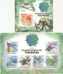 Почтовый блок + малый лист. Мозамбик. Международный год лесов - стрекоз (2011).