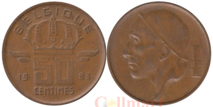  Бельгия. 50 сантимов 1983 год. Король Бодуэн I. BELGIQUE 