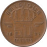  Бельгия. 50 сантимов 1983 год. Король Бодуэн I. BELGIQUE 