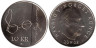  Норвегия. 10 крон 2008 год. Генрик Вергеланн - 200 лет со дня рождения. 