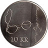  Норвегия. 10 крон 2008 год. Генрик Вергеланн - 200 лет со дня рождения. 