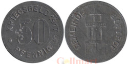 Германия. Боттроп. 50 пфеннигов 1917 год. Ратуша. Нотгельд.