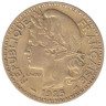  Того. 2 франка 1925 год. Марианна. (ф-2) 