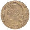  Того. 2 франка 1925 год. Марианна. (ф-2) 