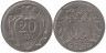  Австрия. 20 геллеров 1895 год. 