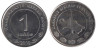  Туркменистан. 1 тенге 2009 год. Монумент независимости. 