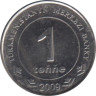  Туркменистан. 1 тенге 2009 год. Монумент независимости. 