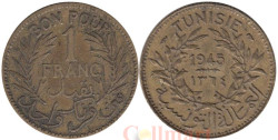 Тунис. 1 франк 1945 год. Bon Pour. 