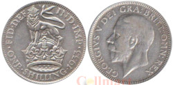 Великобритания. 1 шиллинг 1933 год. Георг V.