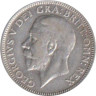  Великобритания. 1 шиллинг 1933 год. Георг V. 