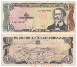Бона. Доминиканская Республика 1 песо оро 1984 год. Хуан Пабло Дуарте. (F-VF)