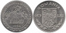  Румыния. 10 лей 1996 год. Чемпионат Европы по футболу 1996. 