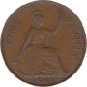  Великобритания. 1 пенни 1946 год. 