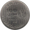  Венгрия. 100 форинтов 1983 год. ФАО. 