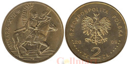 Польша. 2 злотых 2009 год. Гусары XVII века.