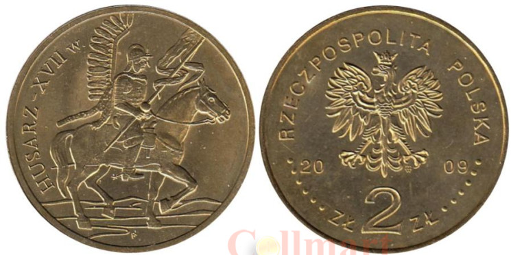  Польша. 2 злотых 2009 год. Гусары XVII века. 