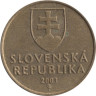  Словакия. 10 крон 2003 год. Бронзовый крест. 